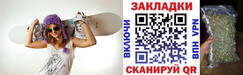 Купить наркотики Дюртюли COCAIN  СК  ГАШИШ 