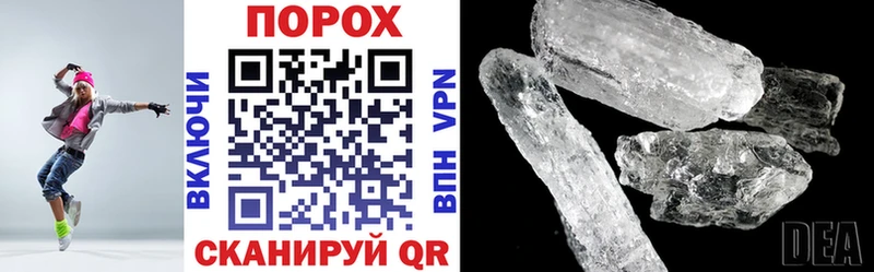 Amphetamine VHQ  Дюртюли 