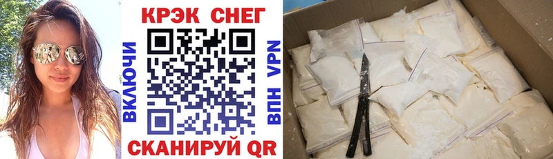 КОКАИН 97%  Дюртюли 
