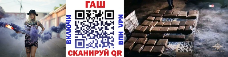 как найти закладки  мориарти наркотические препараты  ГАШ Cannabis  Дюртюли 