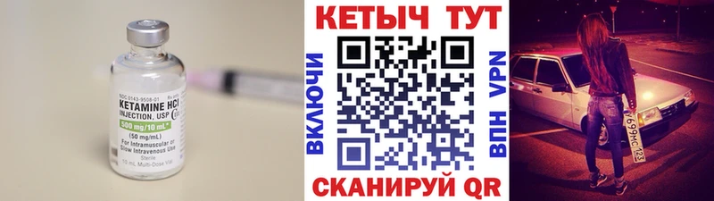 купить наркотики цена  OMG зеркало  КЕТАМИН ketamine  Дюртюли 