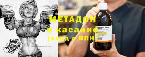 ПСИЛОЦИБИНОВЫЕ ГРИБЫ Елизово
