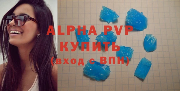 ПСИЛОЦИБИНОВЫЕ ГРИБЫ Елизово