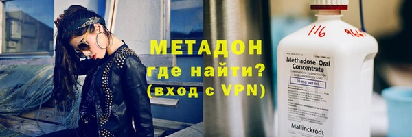 кокс Гусев