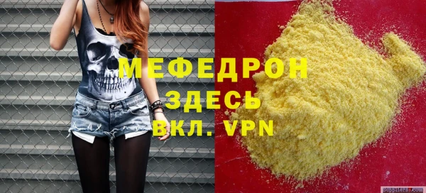кокс Гусев