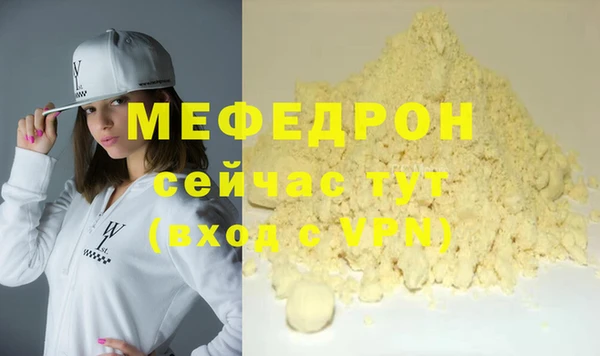кокс Дмитриев