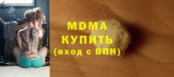 кокс Гусев