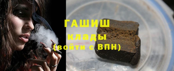 кокс Гусев