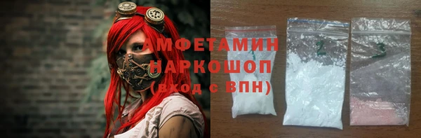 кокс Гусев