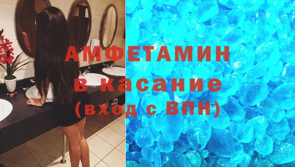 мяу мяу мука Гусь-Хрустальный