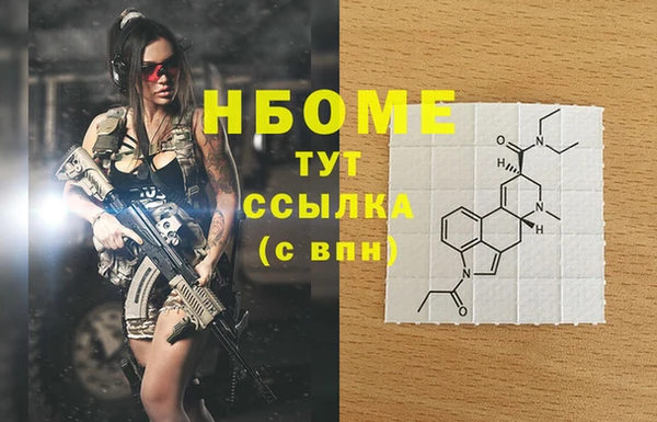 mdpv Тавда