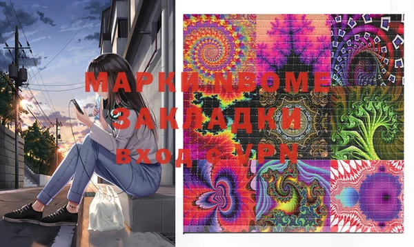 mix Тайга