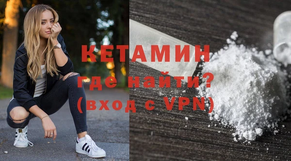 скорость mdpv Дмитров