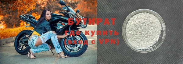 гашиш Сясьстрой