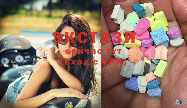 круглые Дмитровск