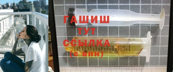 кокс Гусев
