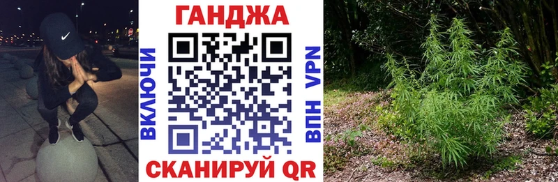 блэк спрут как зайти Дюртюли Канабис Ganja